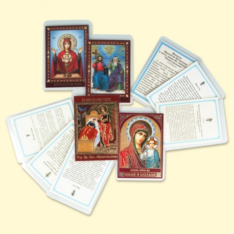 Souvenirs avec des motifs religieux différents stratifiés avec des prières sur le dos, 8,5 x 6 cm