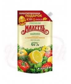 Майонез "Провансаль с лимонным соком", 67% 800ml.