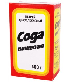 Сода 500g