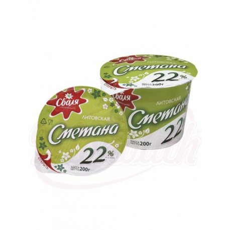 Crème sure "Lituanien" 22% de matière grasse 200gr.