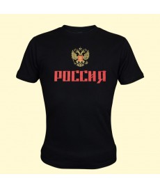T-shirt "Russie" noir, 100%...