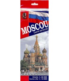 Карта "Москва" (на...