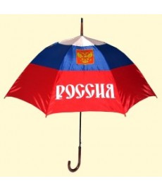 Зонт "Россия" с гербом