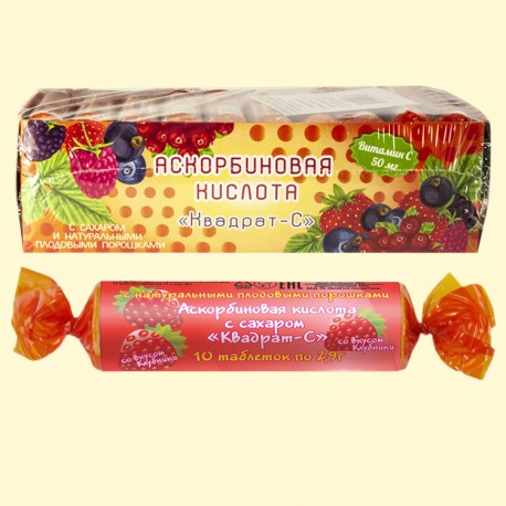 Аскорбиновая кислота с сахаром, Клубника, 10 Таб