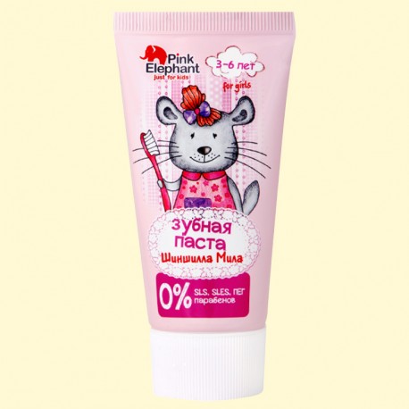 Зубная паста Pink Elefant "Шиншилла Мила" для детей от 3 - 6 лет, 50 мл