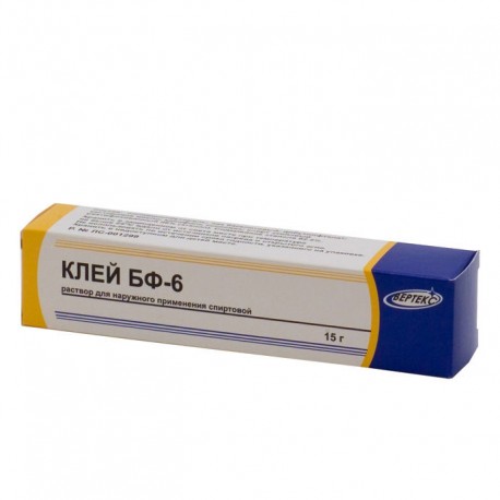 Клей бф-6 туба 15г(медицинский клей-раствор для наружного применения(спиртовой))