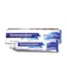 Ketoprofen 50g
