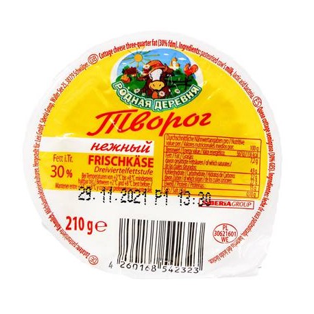 Родная Деревня Творог 30% 250g нежный зернистый