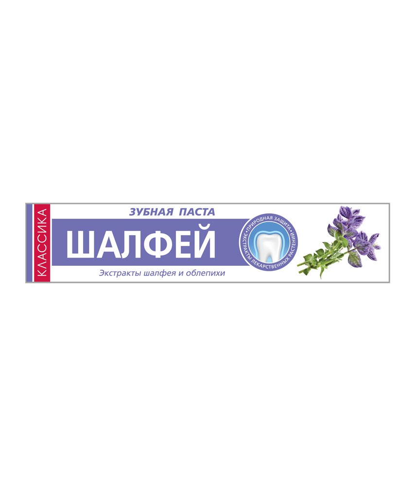 Зубная паста Модум Классика Шалфей 150г