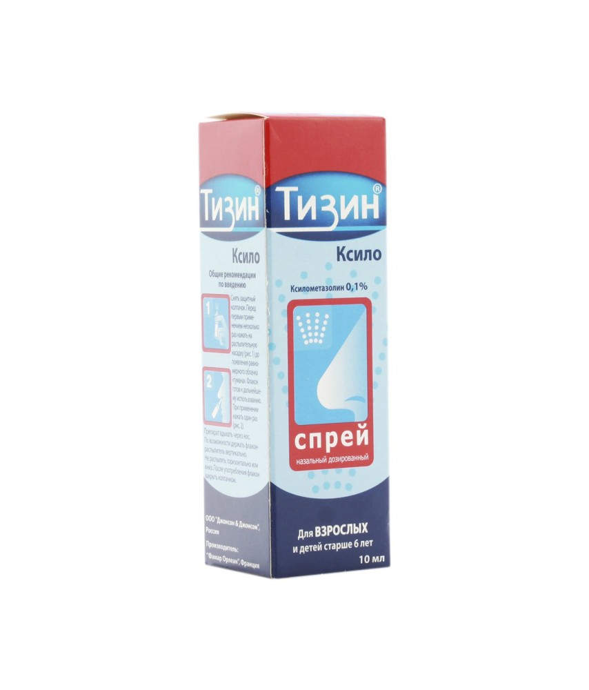 TIZIN XYLOMETAZOLINE, spray classique