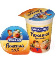 "Rjaschenka" - Produit à base de yaourt coloré au sirop de caramel, lait à 3,5% de matières grasses.500г