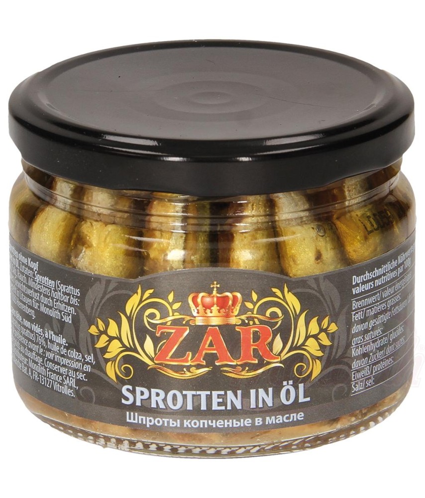 шпроты копченые в стеклянной банке