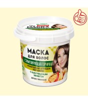 Маска для волос Fito Kosmetik Стимулирующая горчичная серии Народные Рецепты 155 мл