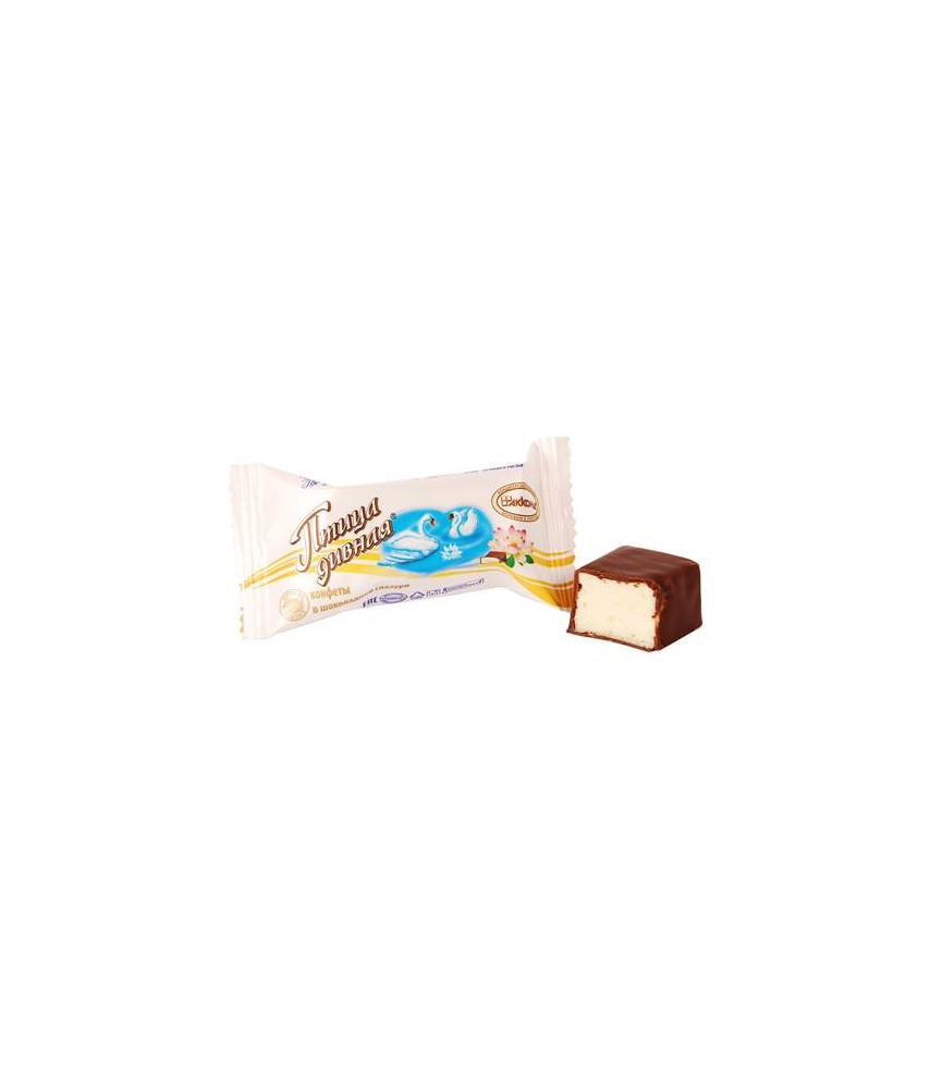 Oiseau merveilleux MINI AK (chocolat) 100g