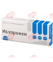 Comprimé IBUPROFÈNE. 200 mg n°20
