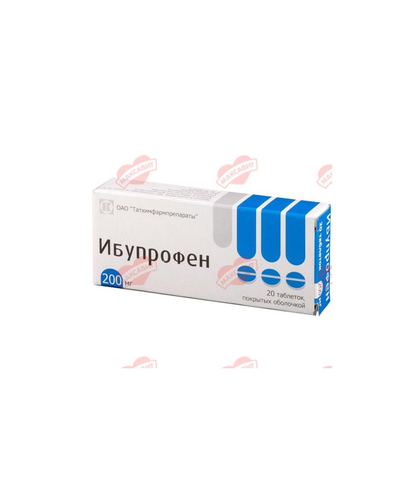 ИБУПРОФЕН  табл. 200 мг №20