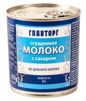 Сгущённое молоко 8% 397g