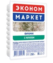 "Форшмак" с укропом 250г