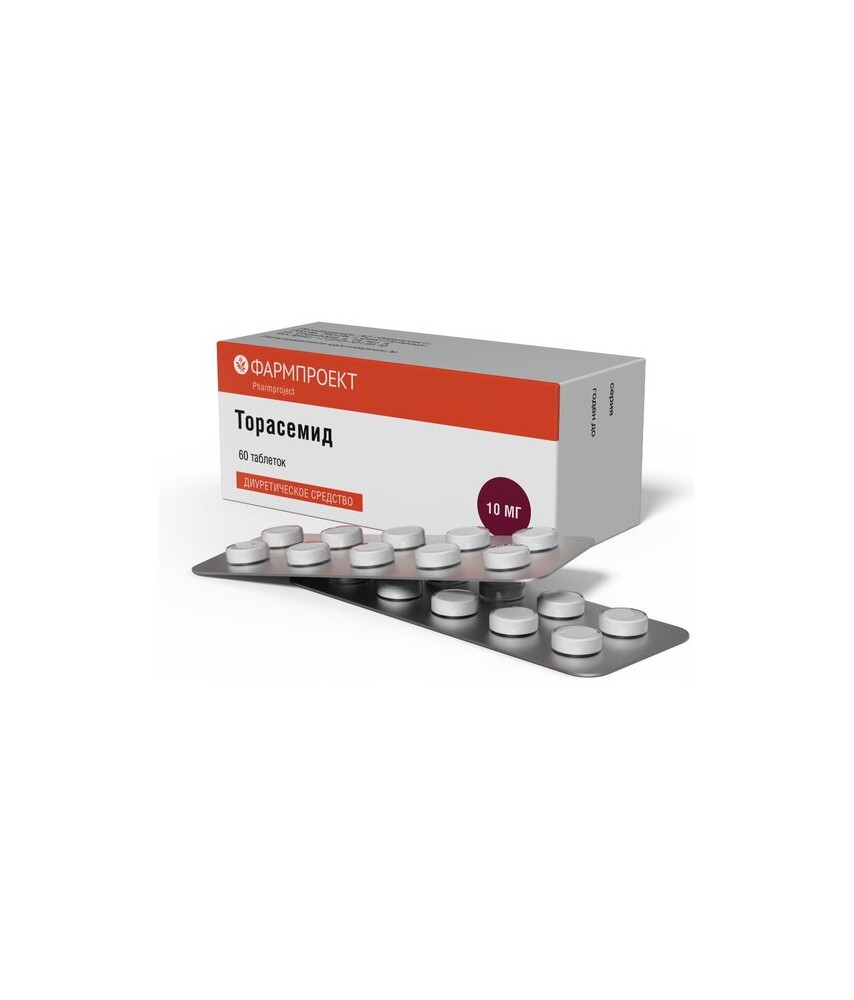 Comprimé de torasémide, 10 mg, 60 pcs.diurétique