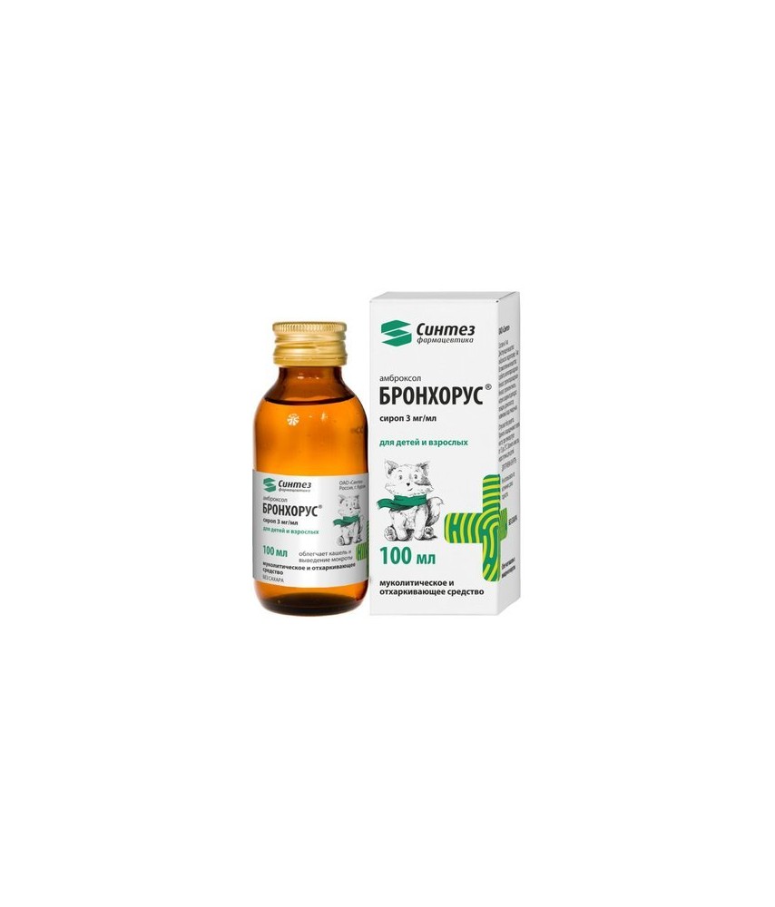 Sirop Bronchorus fl., 3 mg/ml, 100 ml pour enfants et adultes