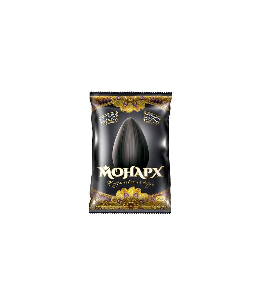 Monarkh Graines de tournesol grillées noires XXL 250g