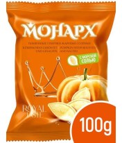 Graines de citrouille XXL 12+ non pelées, frites, salées 100 g