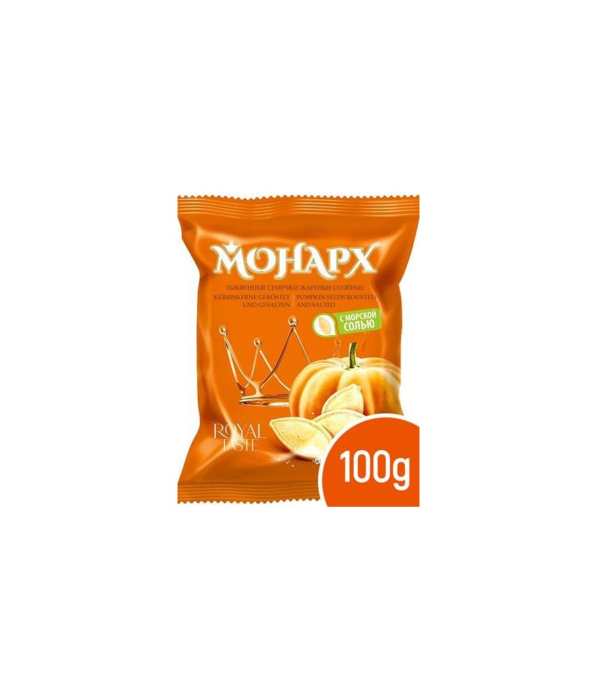 Graines de citrouille XXL 12+ non pelées, frites, salées 100 g