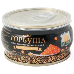 Saumon à bosse Caviar de saumon sauvage 125 g