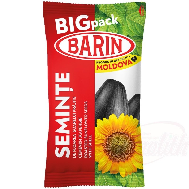 Graines de tournesol noires grillées avec leur coque   200 g