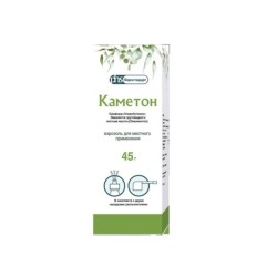 Aérosol Kameton, 30 g