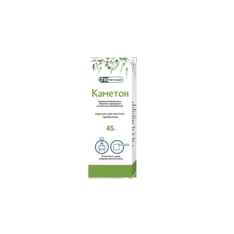 Aérosol Kameton, 30 g
