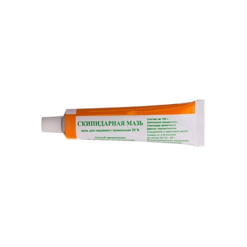 Pommade à la térébenthine pour usage externe 20% tube 25g