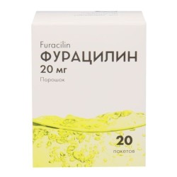 Poudre de furaciline pour préparation de solution à usage externe, pack. 20 mg, 10 pcs.