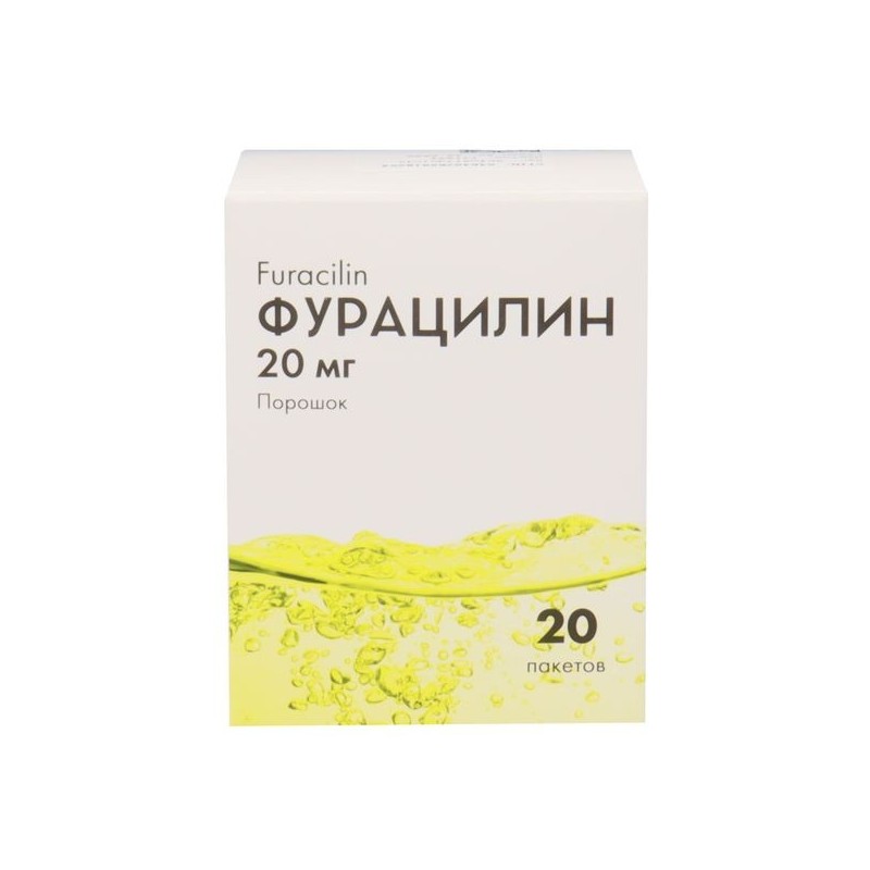 Poudre de furaciline pour préparation de solution à usage externe, pack. 20 mg, 10 pcs.