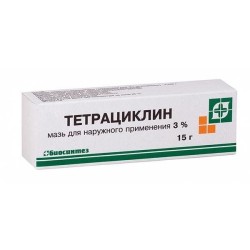 Pommade à la tétracycline Biosintez pour usage externe 3% 15 g