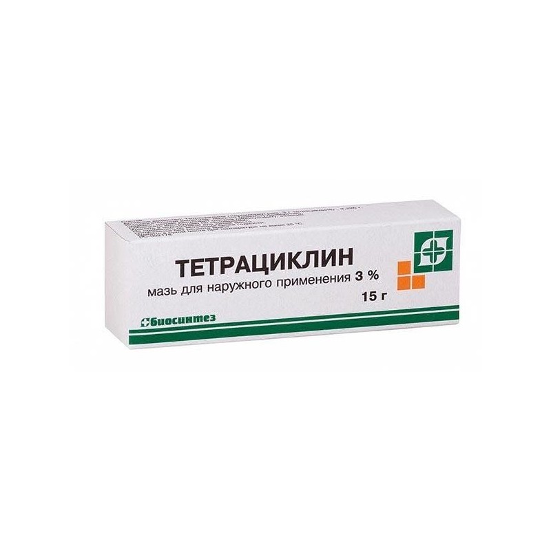 лекарственные средства российского производства
