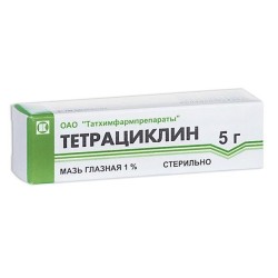 Pommade ophtalmique à la tétracycline 1%, tube de 5 g