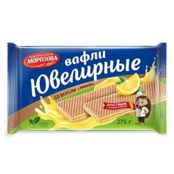 Morozov Wafers Jewelry Saveur Citron 275g