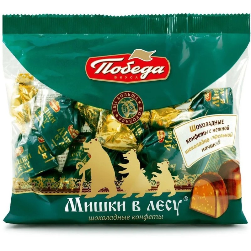 Bonbons au chocolat Pobeda Taste fourrés et gaufrés « Ours dans la forêt », 100 g