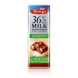 Chocolat au lait Pobeda Vkusa, sans sucre, 36%, 25g