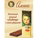 Chocolat au lait Alenka 20 g