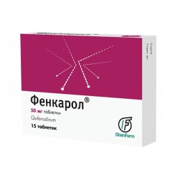 Comprimé de Fenkarol 50 mg n° 15