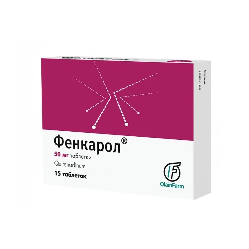 Comprimé de Fenkarol 50 mg n° 15