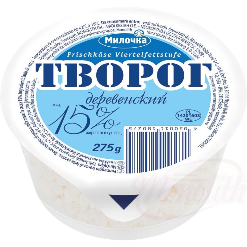 творог низкожирный