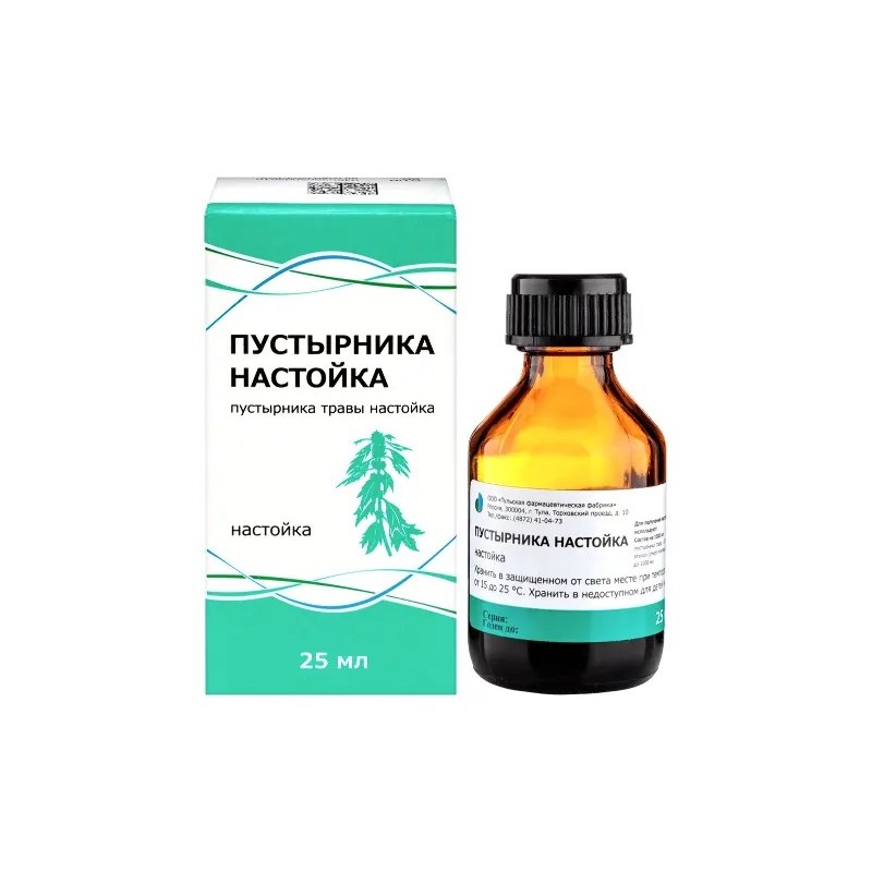 teinture d'agripaume 30 ml