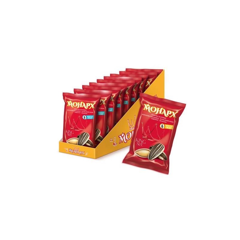 Graines de tournesol rayées grillées 300g