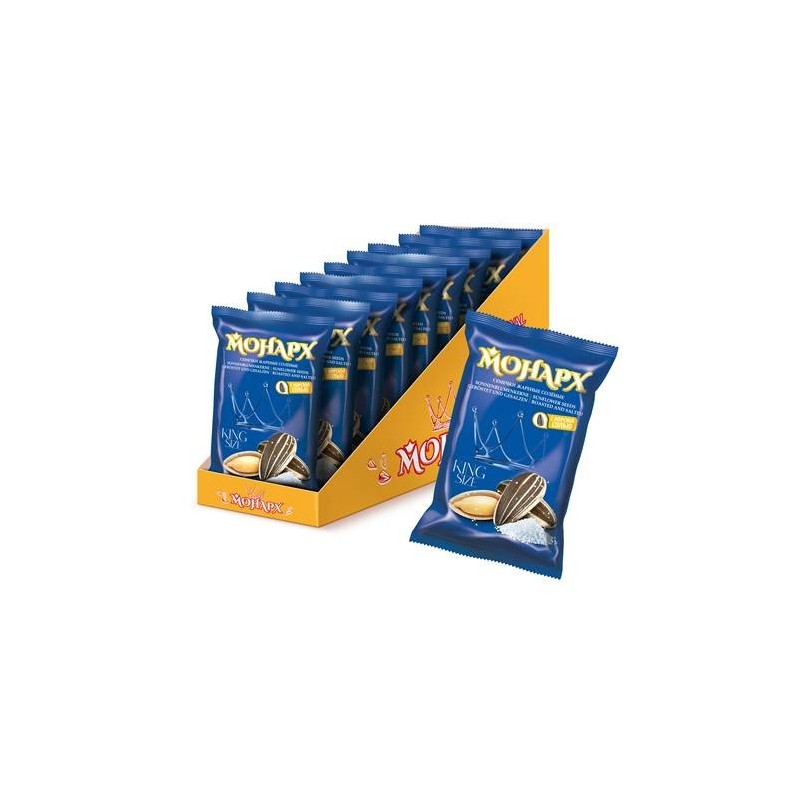"Monarkh King" Graines de tournesol rayées salées grillées 300g