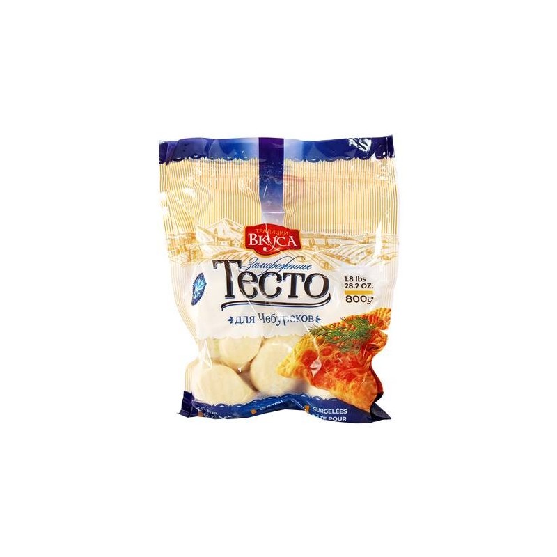 Pâte à Cheburek congelée en portions 800 g