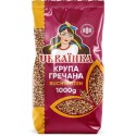 Украинка Крупа гречневая быст.раз. шл. 1kg