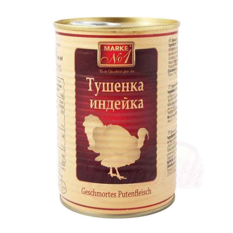 Dinde braisée 400g